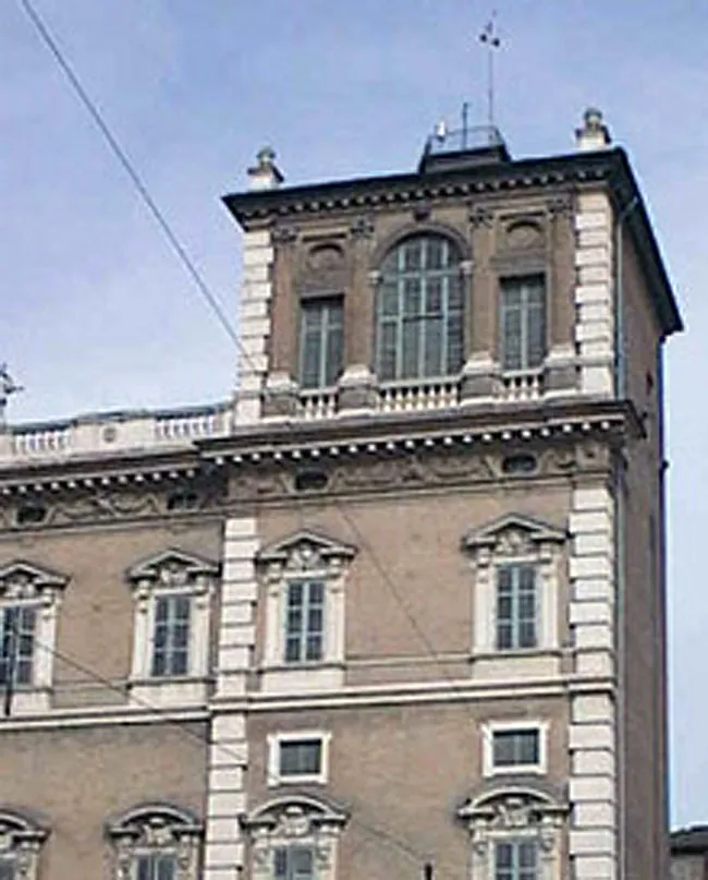 Museo astronomico geofisico di Modena