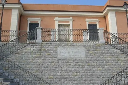 Museo civico di paleontologia e scienze naturali dell’Aspromonte