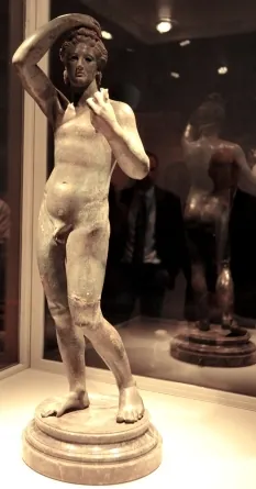 Museo del patrimonium