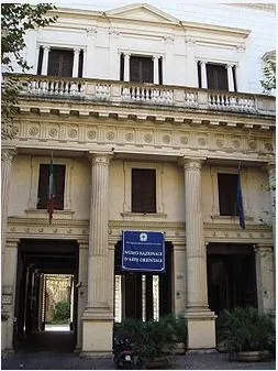 Museo del vicino oriente antico