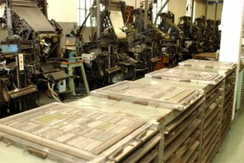 Museo della stampa del quotidiano "Libertà"