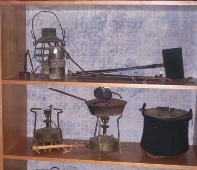 Museo delle tradizioni familiari