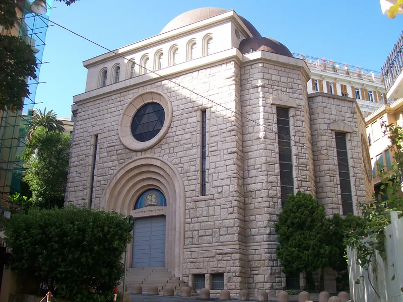 Museo ebraico di Genova