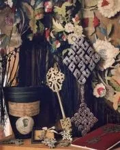 Museo etiope Guglielmo Massaia