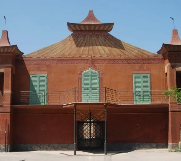 Museo etnografico "G. Pitré"