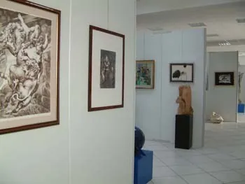 Raccolta d’arte contemporanea "Arte on"